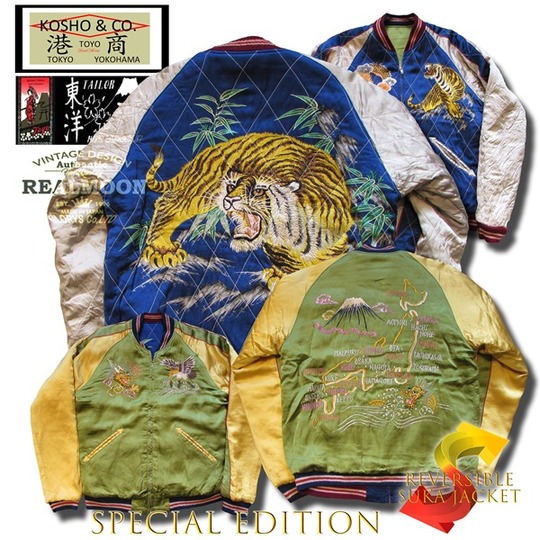 TT15198 TAILOR TOYO QUILT SOUVENIR JACKET 