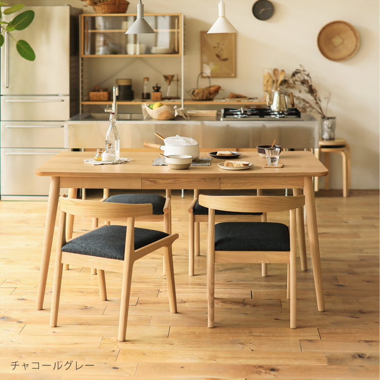 ダイニングチェアー Henry ｜家具・インテリア通販 Re:CENO(リセノ)