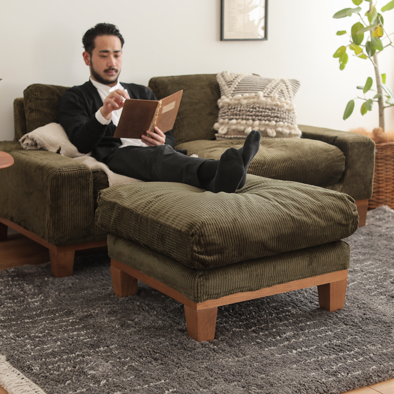 オットマン 【公式通販】