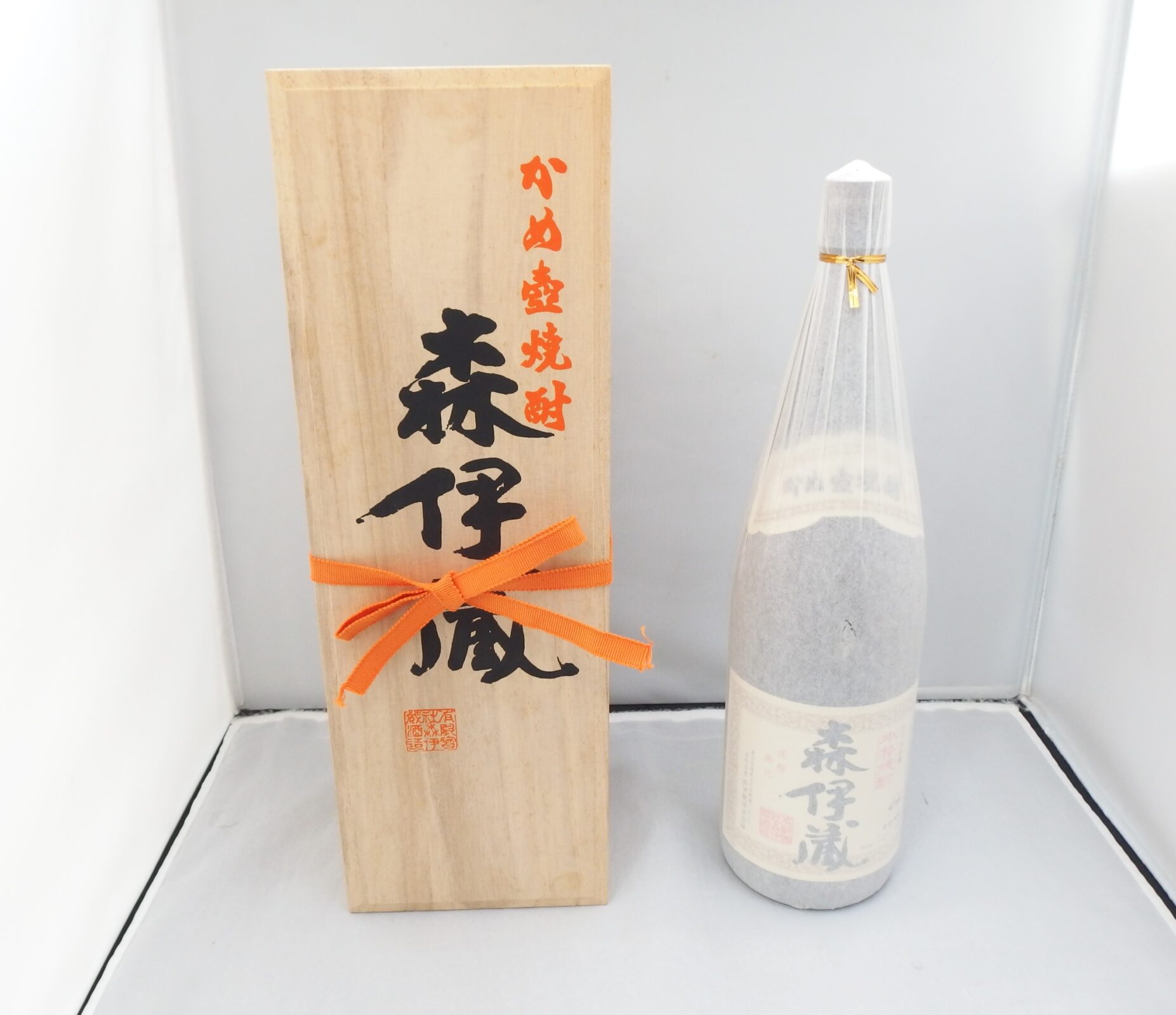 森伊蔵 1800ml 桐箱つき】門司区のお客様より買取させて頂きました