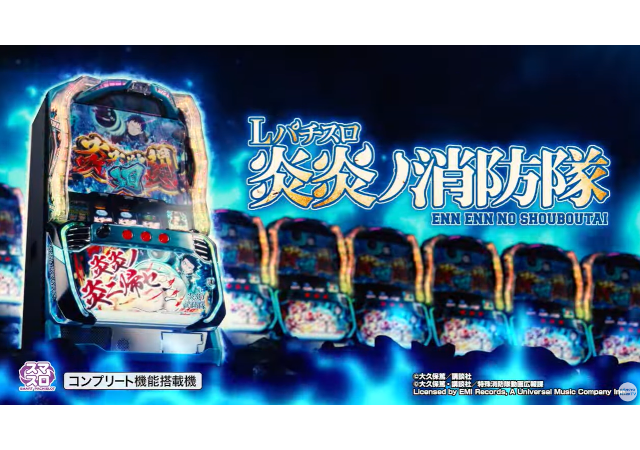 Re.design トピックス