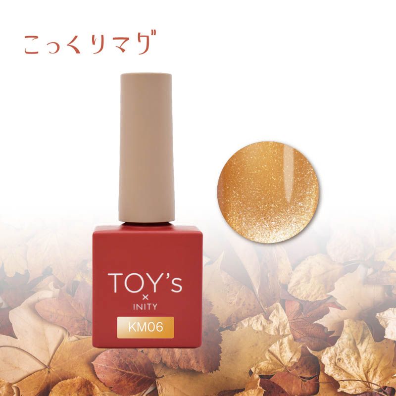 rednails web channel / こっくりマグ7ml T-KM06 ハニーナッツ