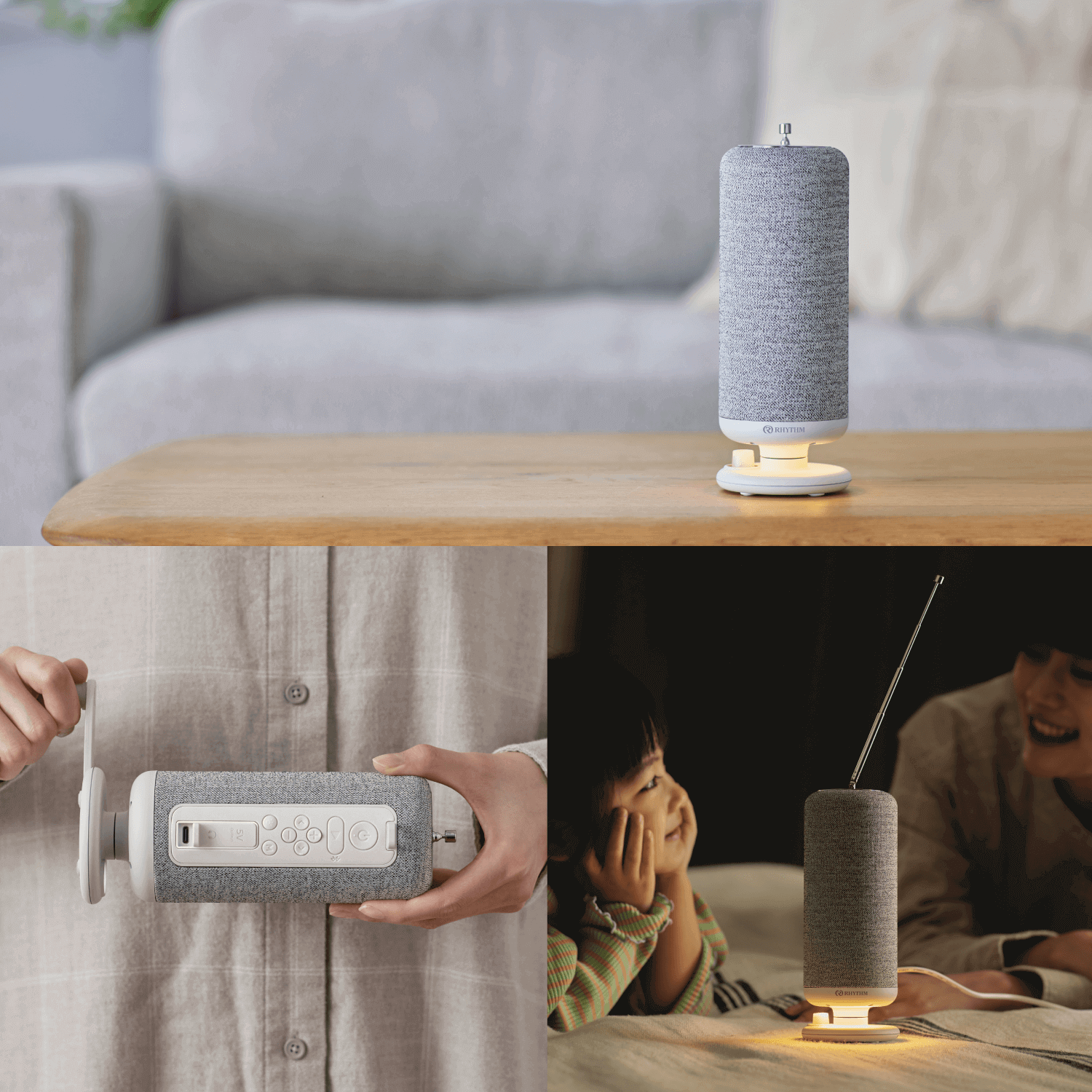 リズム株式会社 | お知らせ