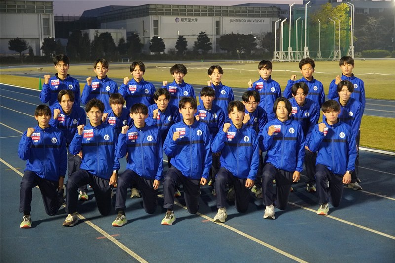 箱根駅伝2026名鑑】順天堂大学 | 月陸Online｜月刊陸上競技