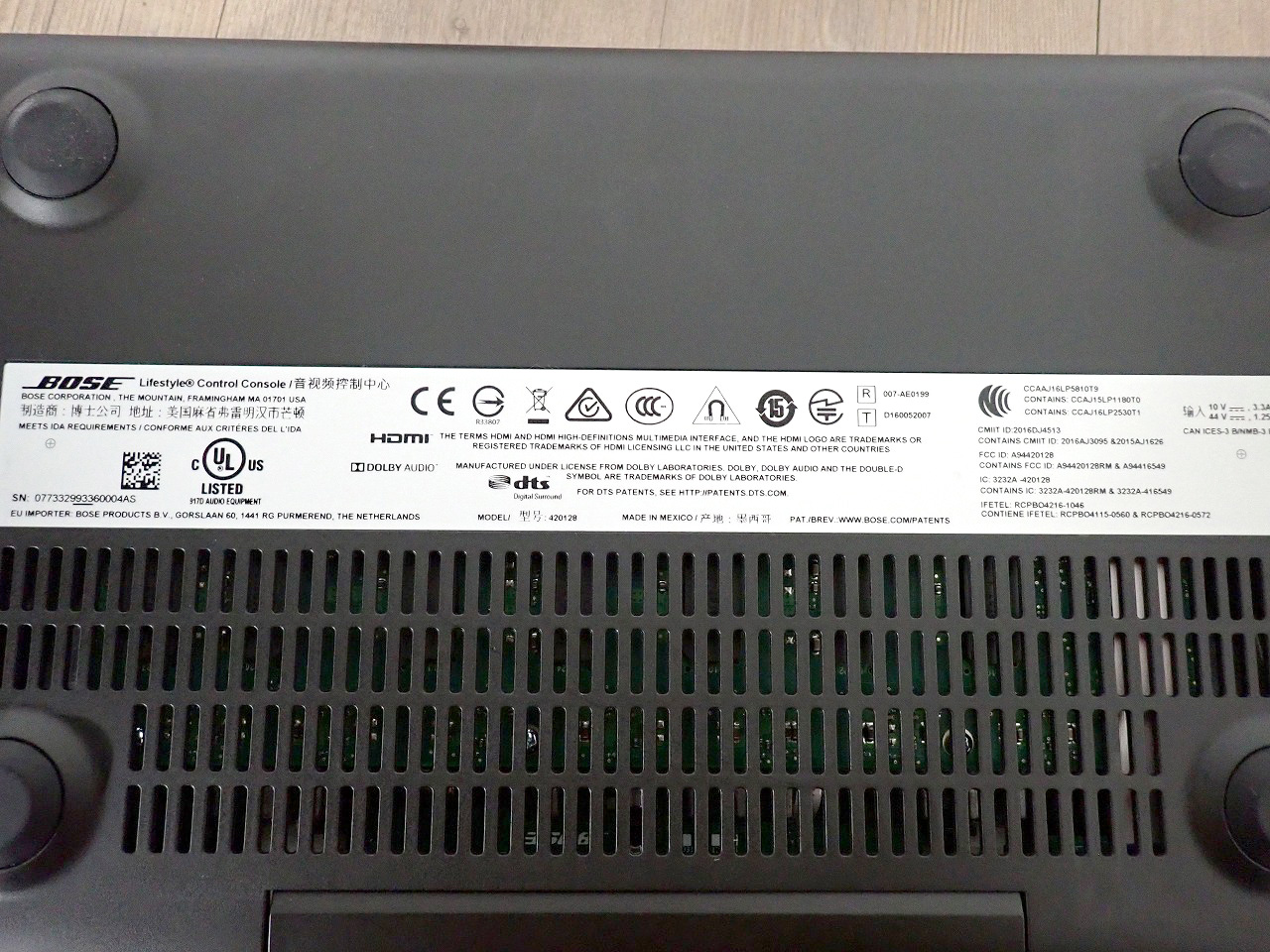 ホームシアター BOSE Lifestyle 650 コンソール 420128 Acoustimass