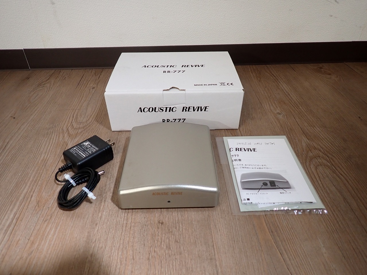 低周波発生装置 ACOUSTIC REVIVE RR-777 アコースティックリバイブ