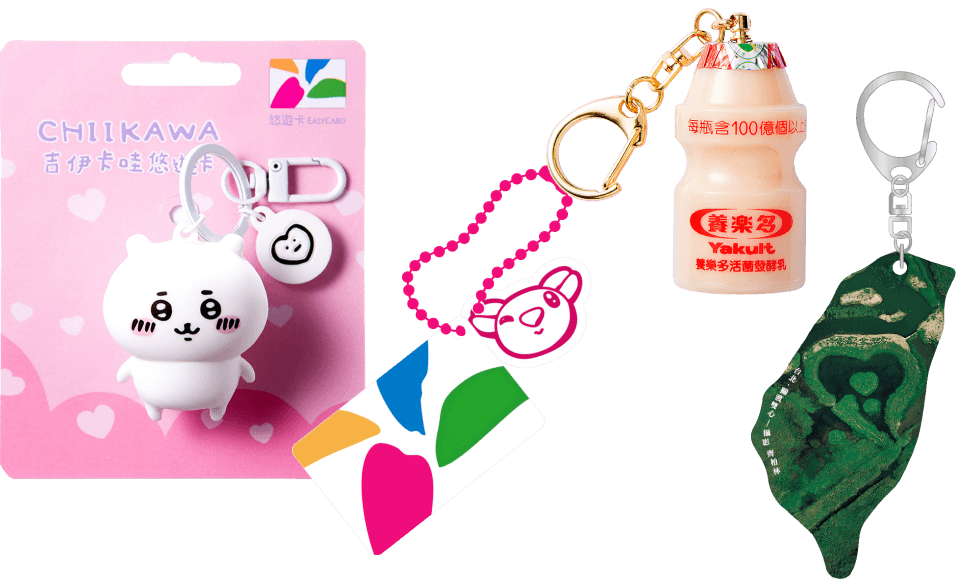 悠遊カード｜りゅうぎんキャッシュレスサービス｜琉球銀行