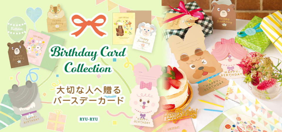 CMM-08：チアミーアップ！ メモパッド ToDoリスト＆5mm方眼 ブルー〔OZ〕