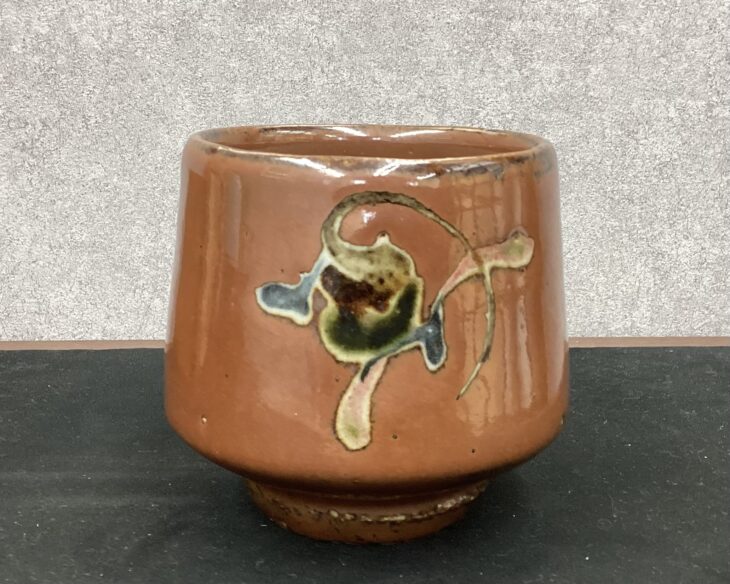 河井寛次郎 作 『鉄薬碗』 ｜骨董品買取 緑和堂