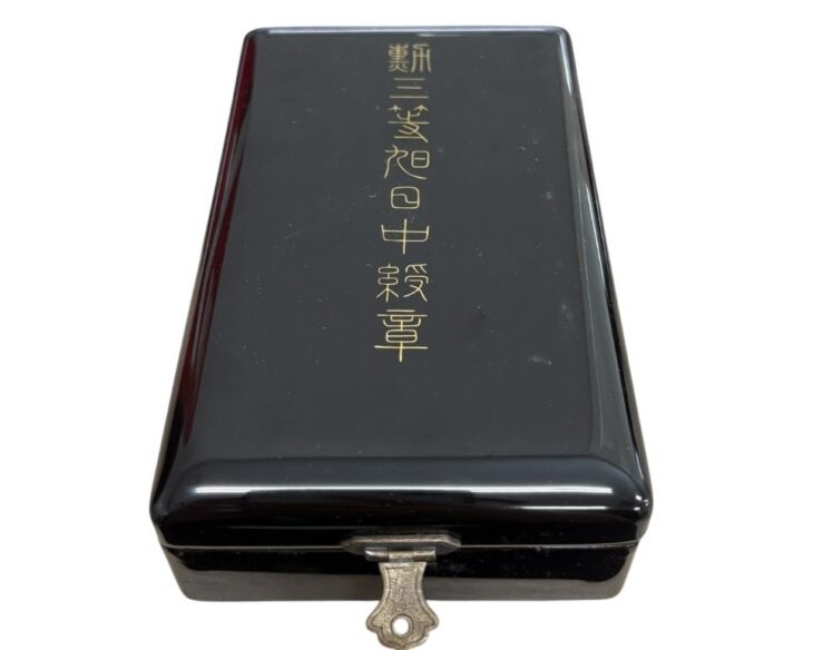 勲三等旭日中綬章 ｜骨董品買取 緑和堂