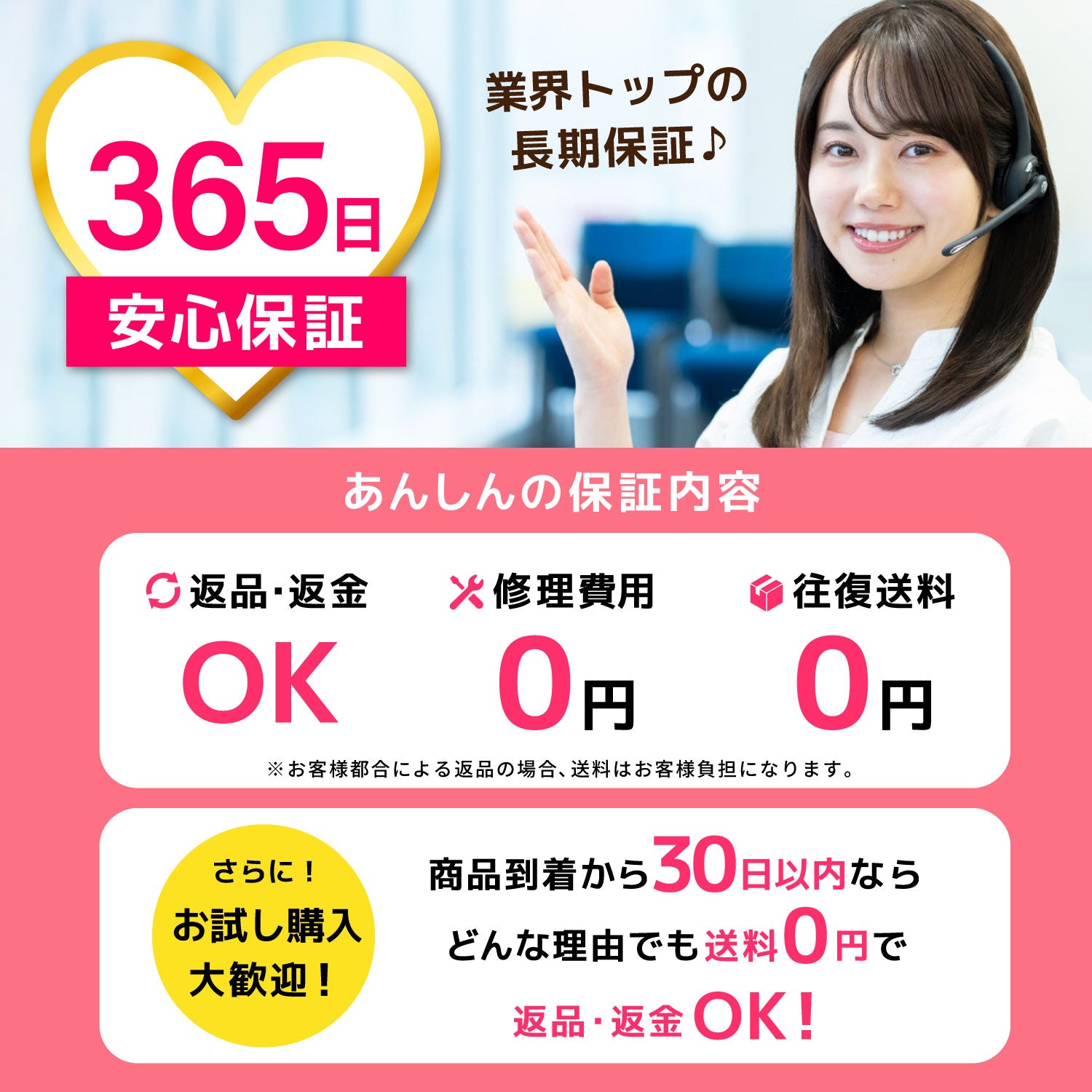 FUJITSU LIFEBOOK U9311｜第11世代 Core i5 メモリ 8GB SSD 256GB 13.3