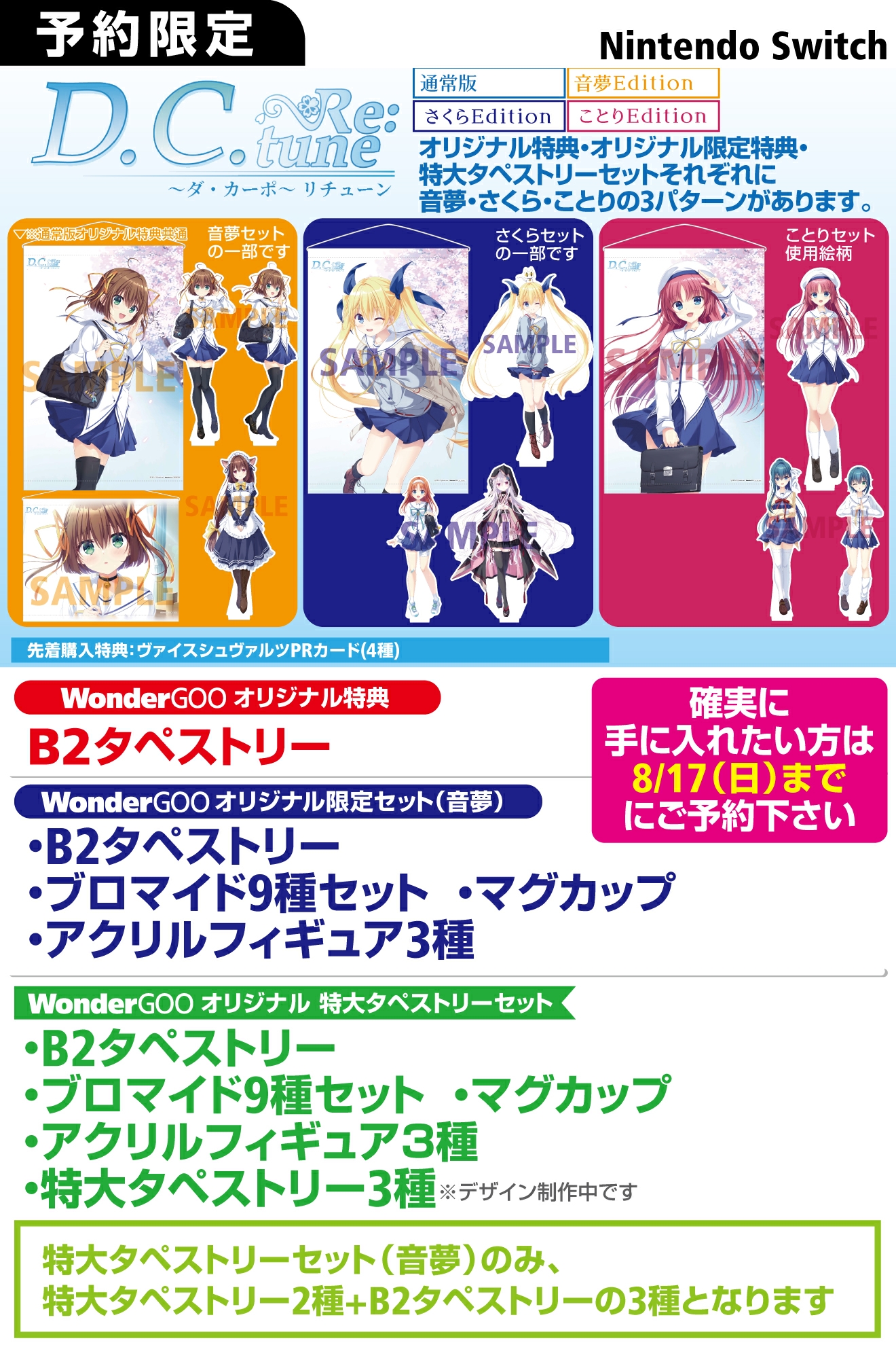 ?id=29221&field=0&pattern=3