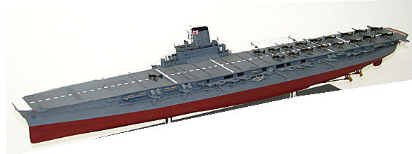 □空母大鳳精密模型完成品 1/350 1/200 1/144 1/100 精密艦船模型完成
