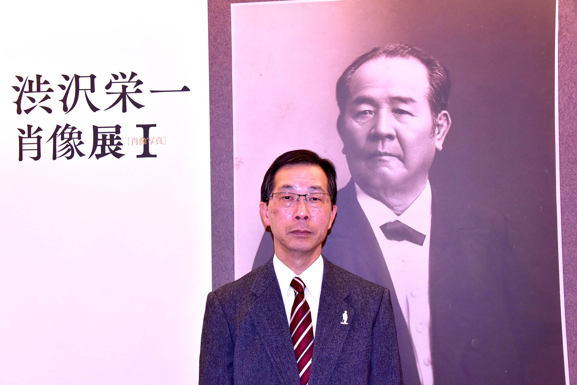 新一万円札の顔「渋沢栄一」の“シン”の姿 「資本主義の父」と社会事業