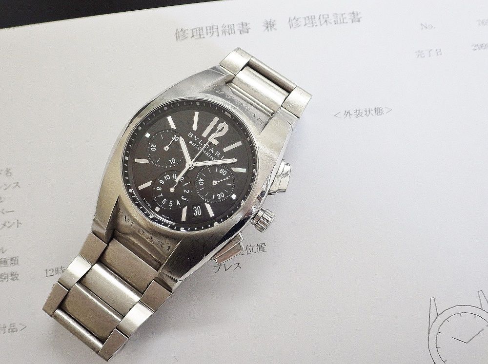 ブルガリ（BVLGARI） オーバーホール・修理サービス料金 | WATCH