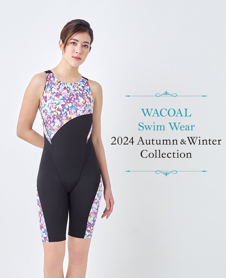 11月の新作アイテム｜NEWS｜ワコール／スイムウェア ブランド公式サイト
