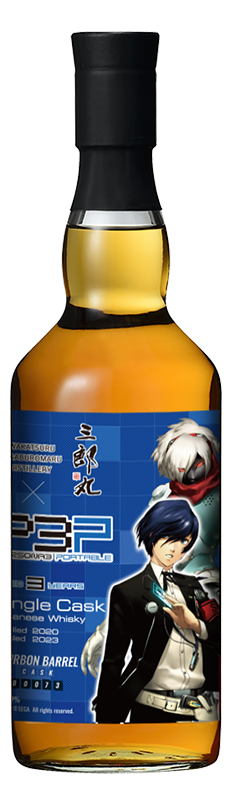 PERSONA × SABUROUMARU - 三郎丸蒸留所 | 富山で、守り続ける。 富山