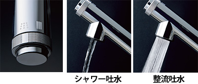 JF-AJ461SYX(JW) | 格安・激安 リクシル(INAX)水栓金具キッチン用