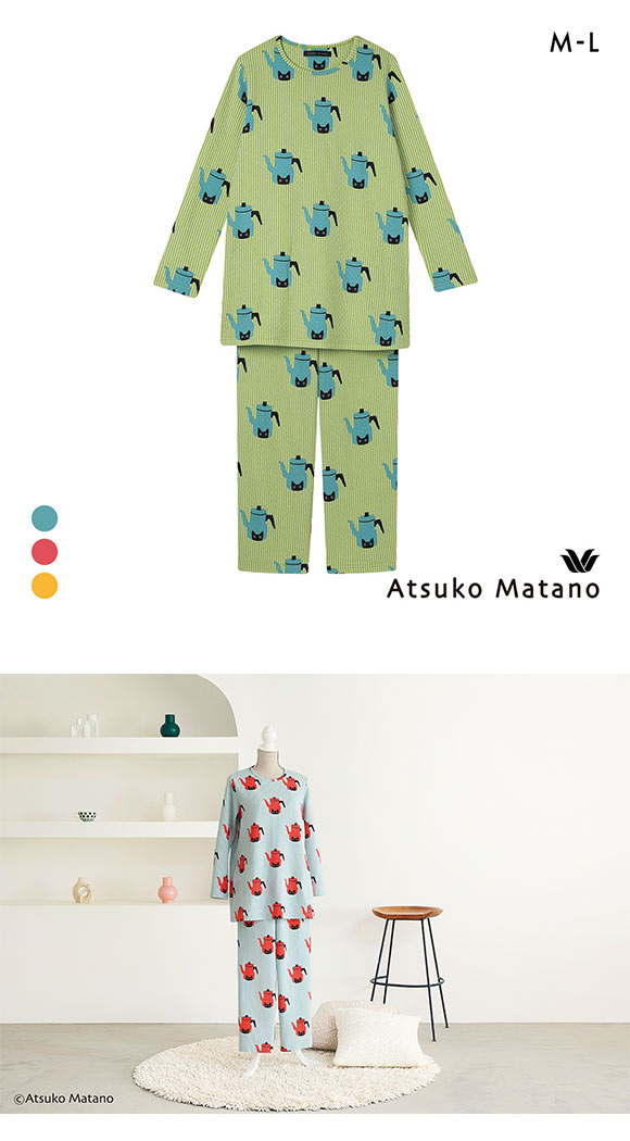 ワコール マタノアツコ ルームウェア 長袖 パジャマ 上下セット