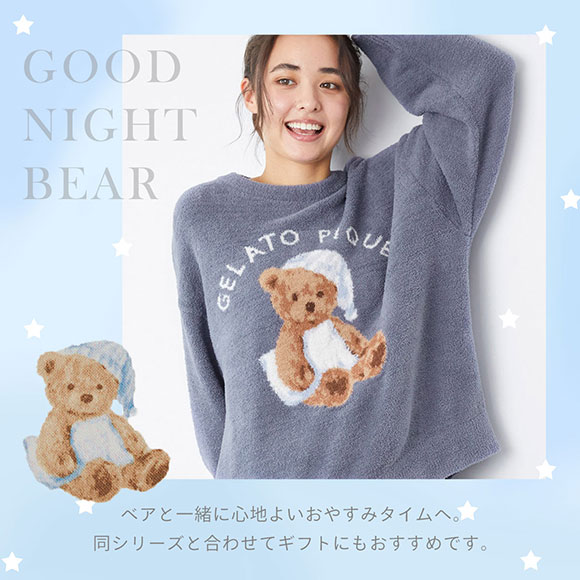 ジェラートピケ gelato pique レディース GOOD NIGHT BEAR ジャガード