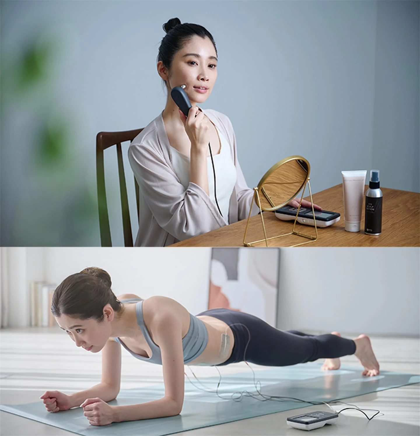 ツインビート∞(インフィニティ) | 電子運動器・美容器 | 伊藤超短波