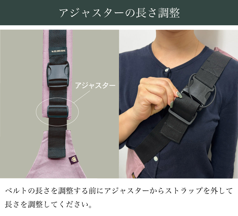 アクティブキャリー プレミアムコレクション - Chequered チェッカード