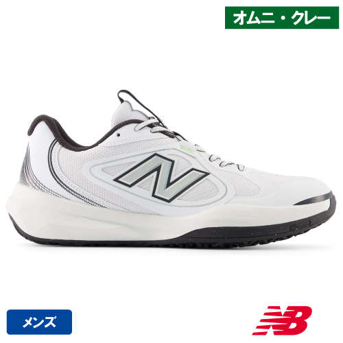 ウインザーオンラインショップニューバランス フューエルセル 796 v5 O