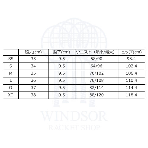 ウインザーオンラインショップヨネックス ニットハーフパンツ （ 15186