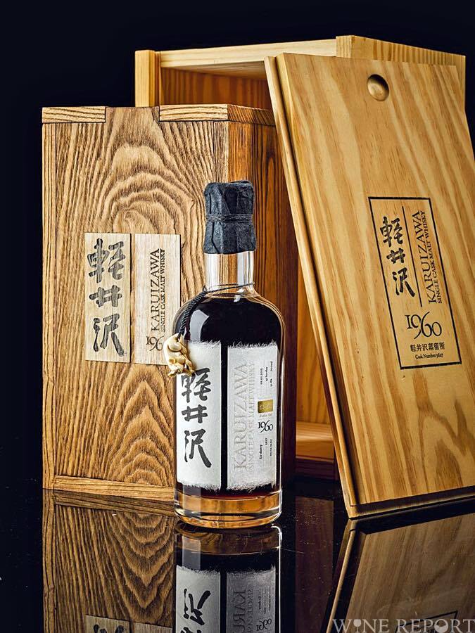 軽井沢1960年 52年熟成」、パンデミックでも約4690万円の新記録