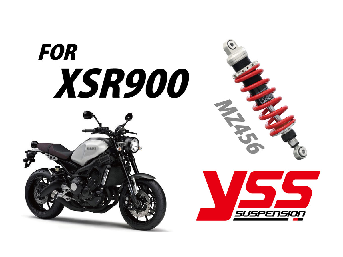 YAMAHA XSR900のリアサスペンションを追加しました。 | NEWS | YSS Japan