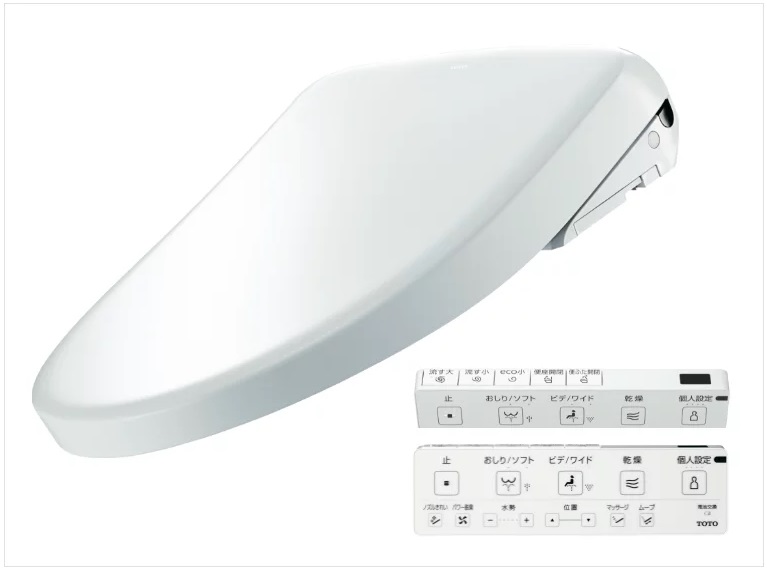 TOTO ウォシュレット®アプリコット F3 TCF4734