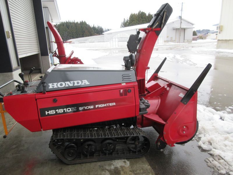 ホンダ除雪機 - 農機具・除雪機販売のとうご