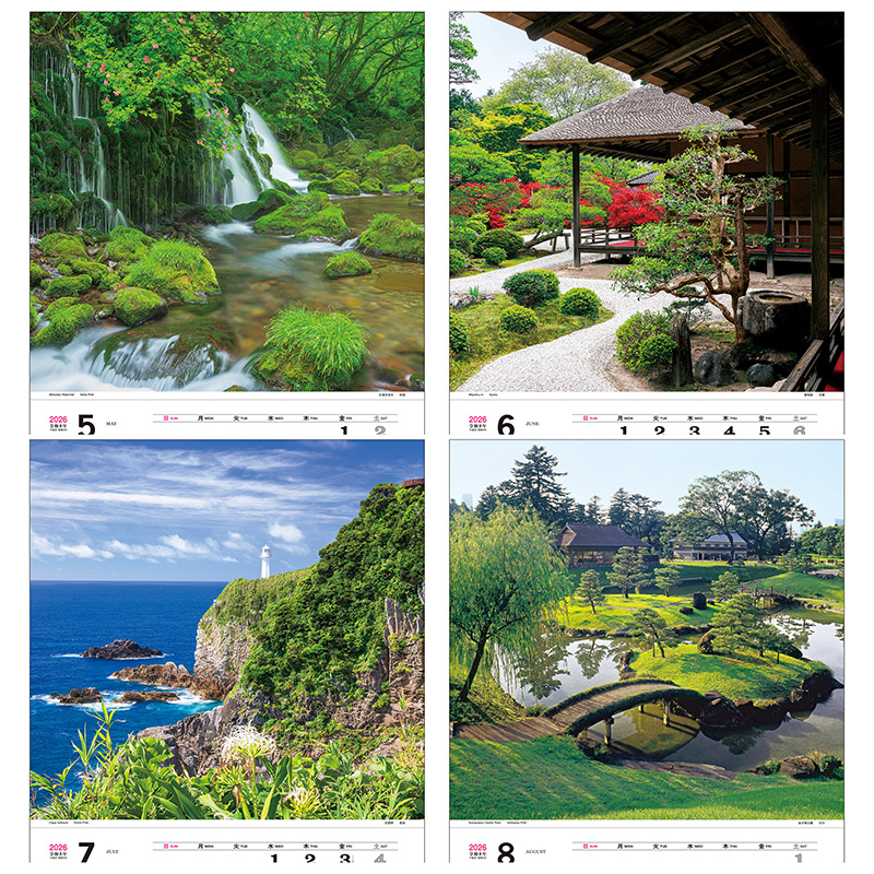 トーハン・ハイDX日本の美 フイルム（2026年版）｜株式会社トーダン