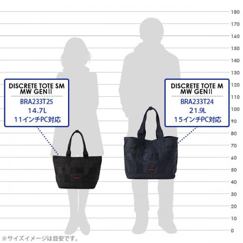 BRIEFING DISCRETE TOTE SM MW GENII ブリーフィング ディスクリート