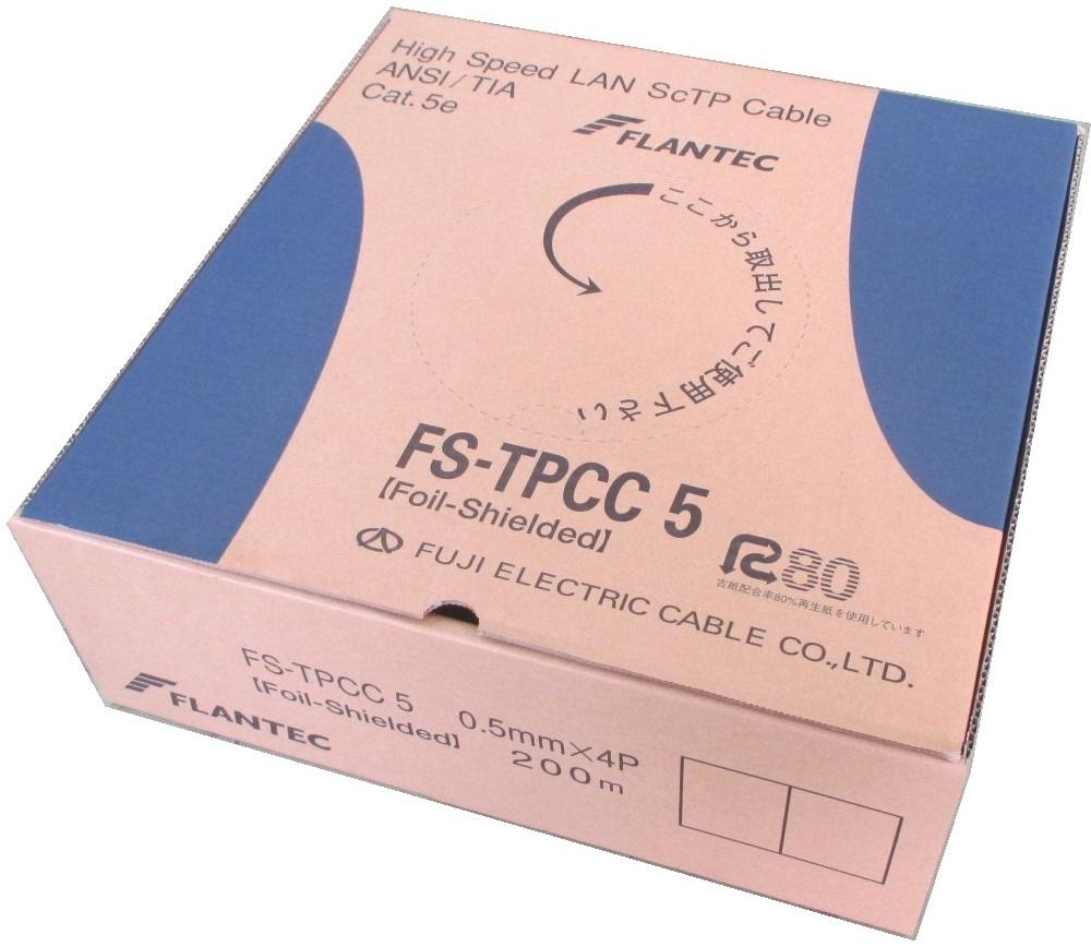 Reelex Cat.5 LANケーブル 300m TPCC 5 冨士電線 LANケーブル CAT5e