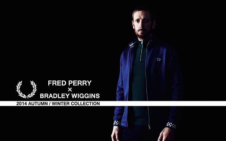 遂に登場した『FRED PERRY×BRADLEY WIGGINS COLLECTION』。その正体と