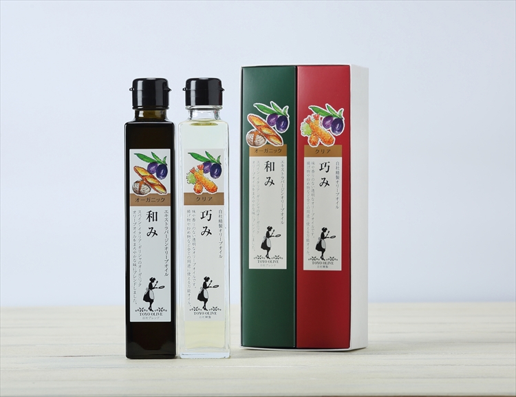 和み・巧みセット [FG-35]