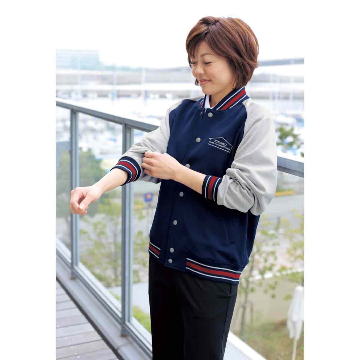 品番： CR118 】 男女兼用 ジャケット 介護士 スタジャン風 キラク(SS