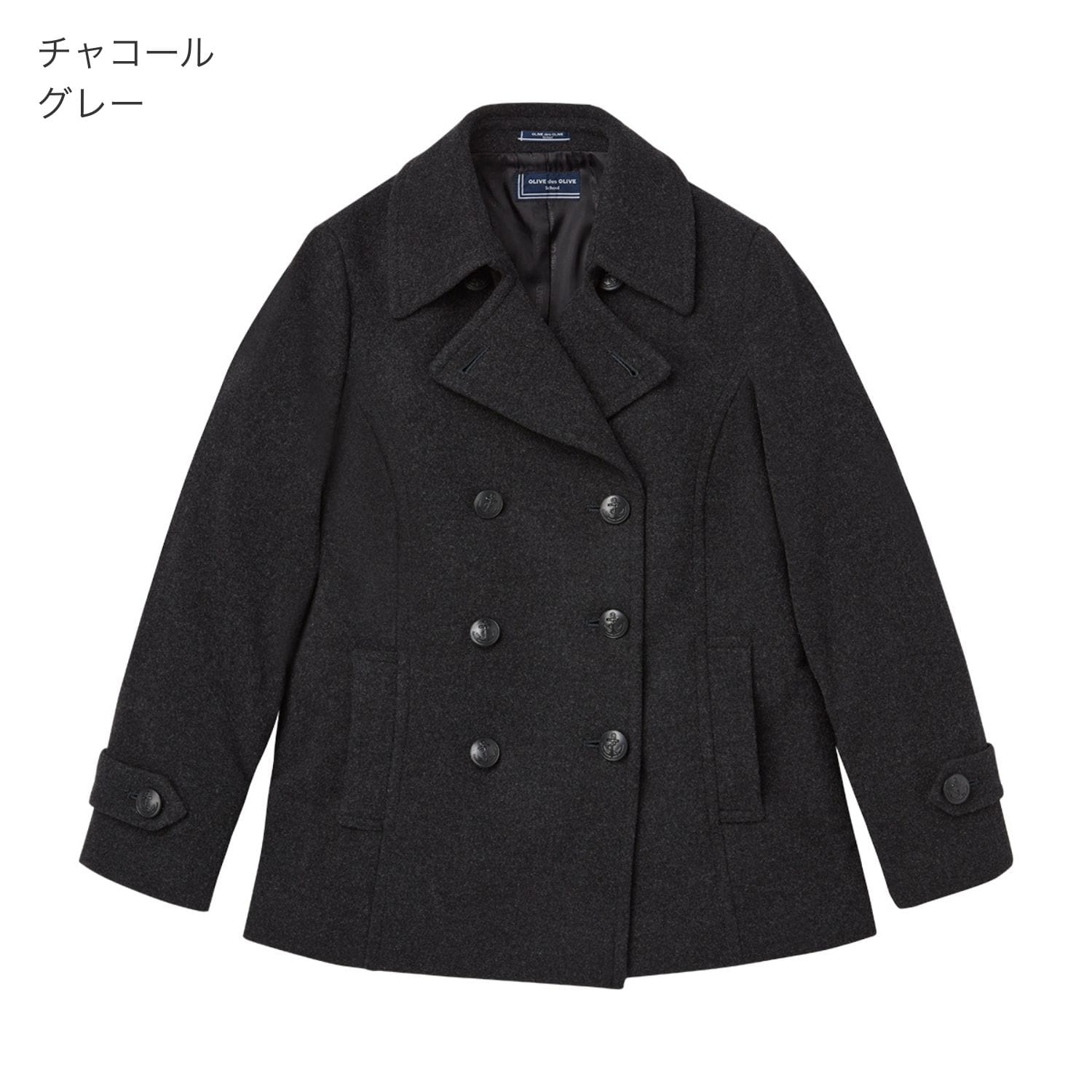 ピーコート｜OLIVEdesOLIVESchool公式通販サイト