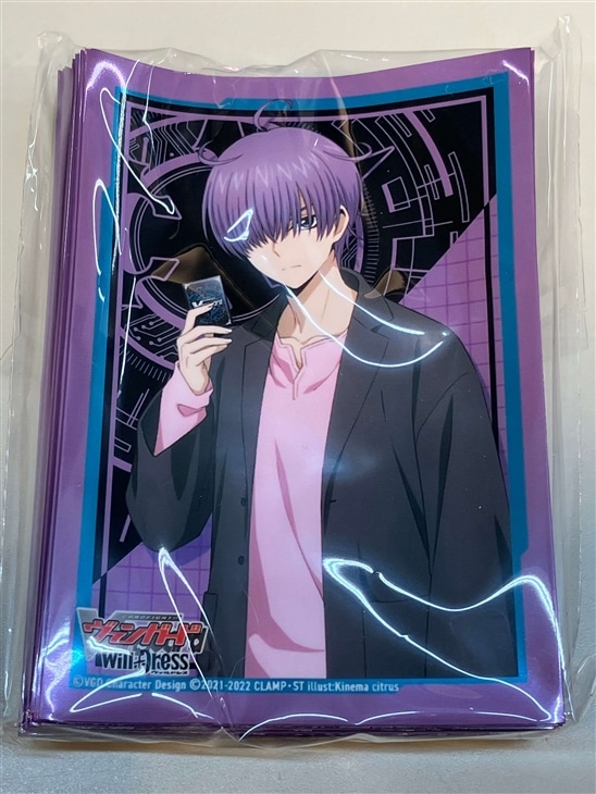 廻間ミチル -四炎の魔宝竜-」特製スリーブ【ヴァンガードトレカお買得