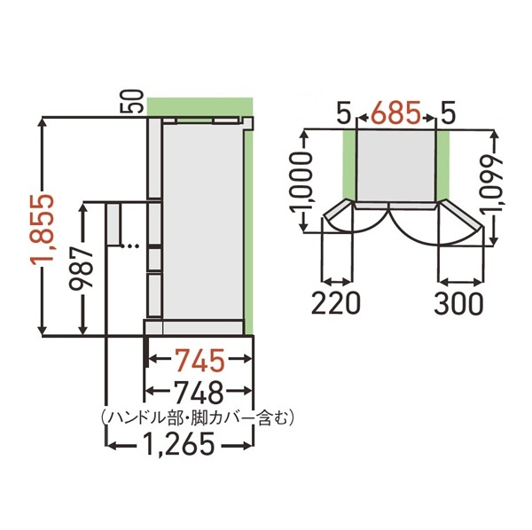 寸法・仕様 | GR-A640XFS | 冷蔵庫 | 東芝ライフスタイル株式会社