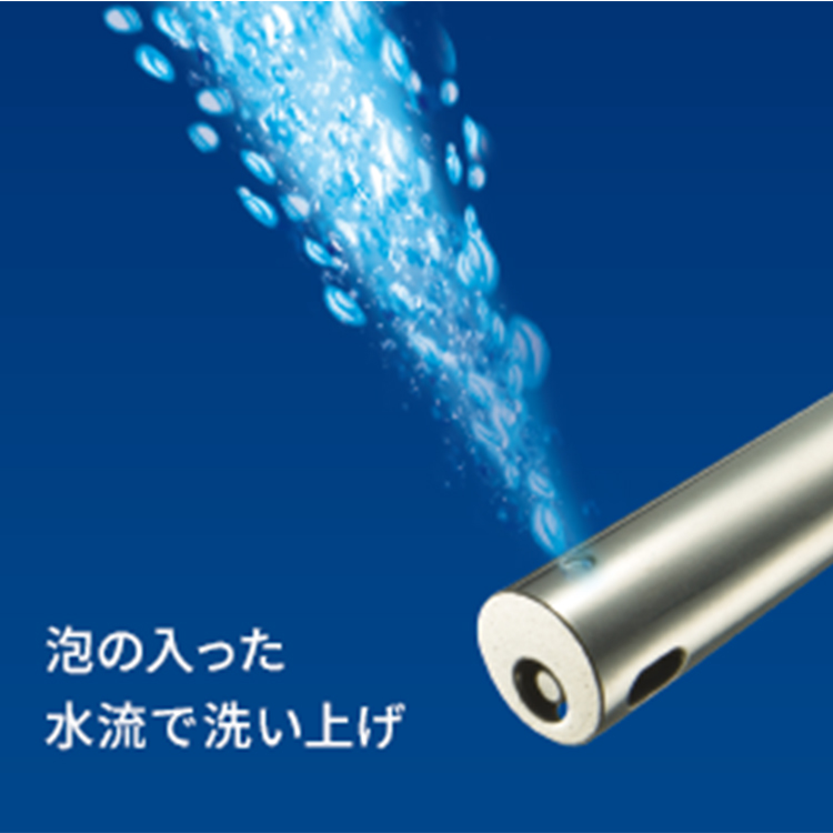 SCS-TCK1000 | 温水洗浄便座 | 東芝ライフスタイル株式会社