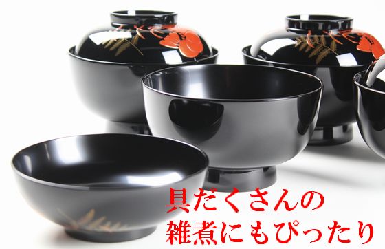 雑煮椀 海老蒔絵 5客1組 605,000円（税込） | 輪島塗の塗師屋 輪島