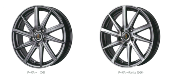 WORK セプティモ G01 | 店舗おススメ情報 | タイヤ館 川口（埼玉県）