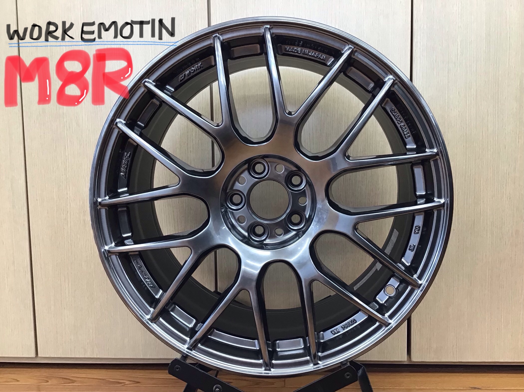 WORK EMOTION M8R | 店舗おススメ情報 | タイヤ館 草加インター（埼玉県）