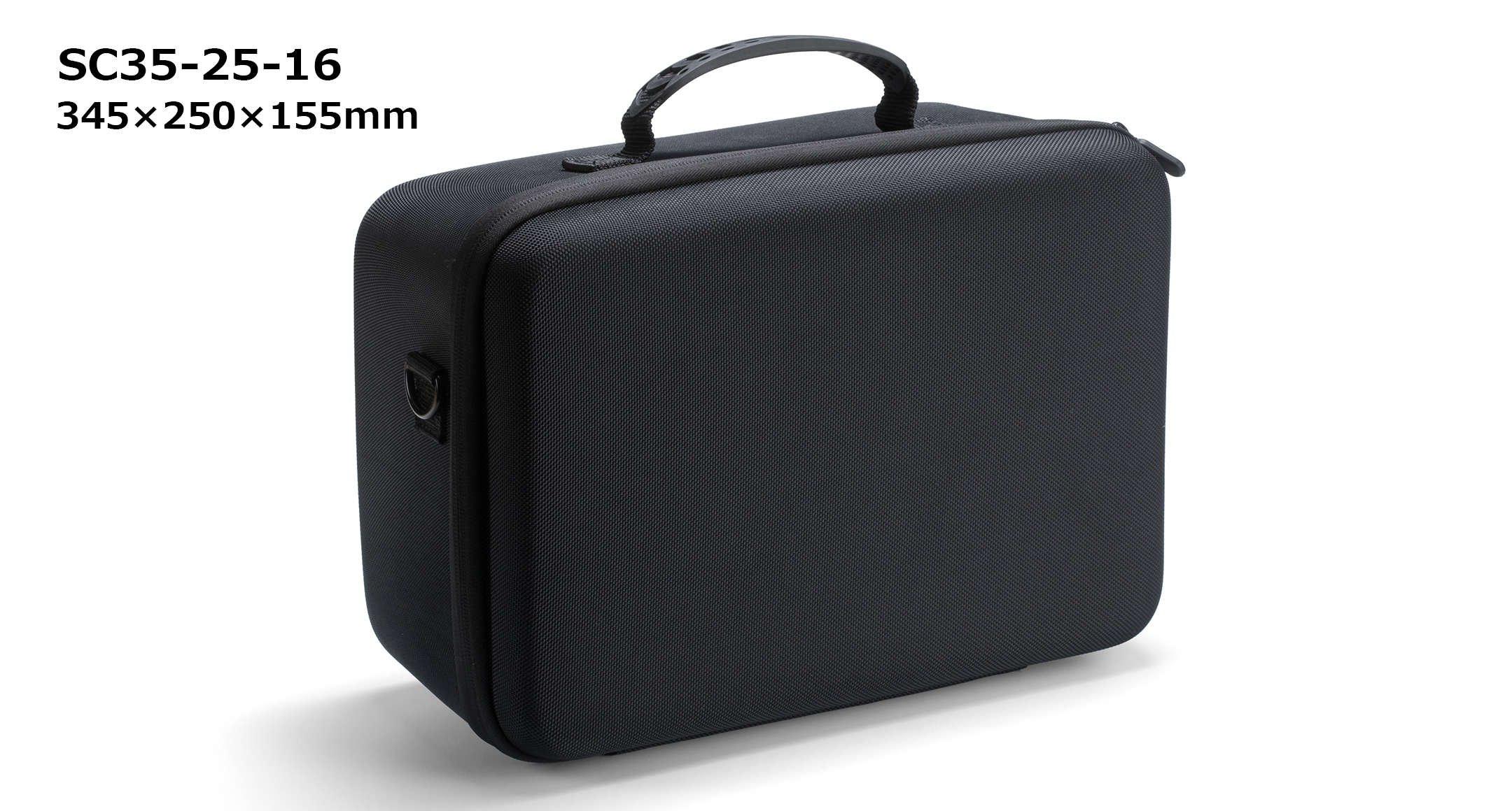 低価格型ソフトケース SCシリーズ | 製品情報 | タカチ電機工業 - 産業