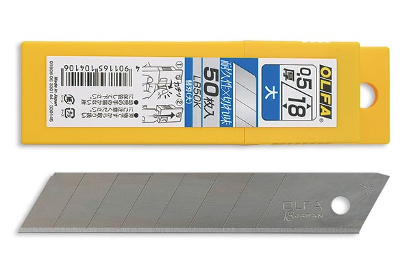 オルファー大型替刃（50枚入）LB-50K｜高翔オンラインストア