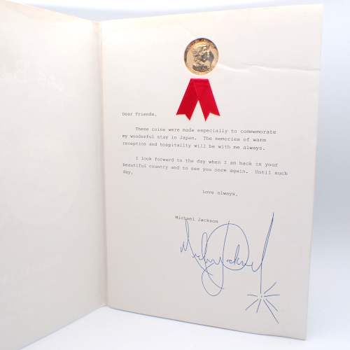 マイケルジャクソン来日記念コイン 金貨 K18 18Kゴールド 買取 - 神戸