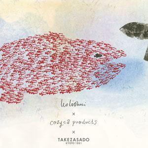 cozyca products shop HIRAETHで スイミー木版画展 開催 | 木版印刷