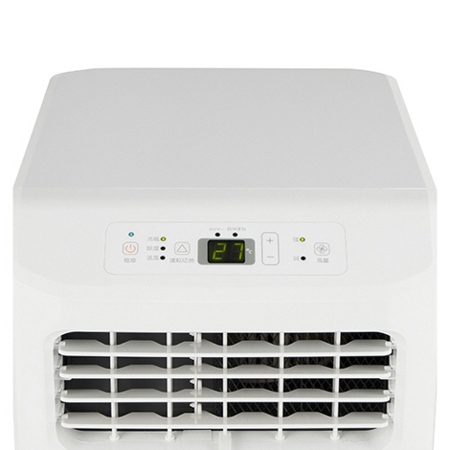 たのめーる】ハイセンス スポットエアコン HPAC-22H 1台の通販